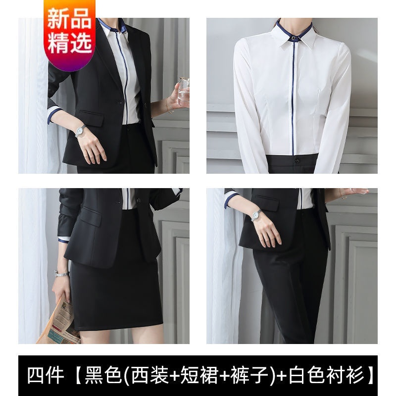 2021新款职业装女装套装工作服外套女士西服正装西装面试秋冬韩版修身