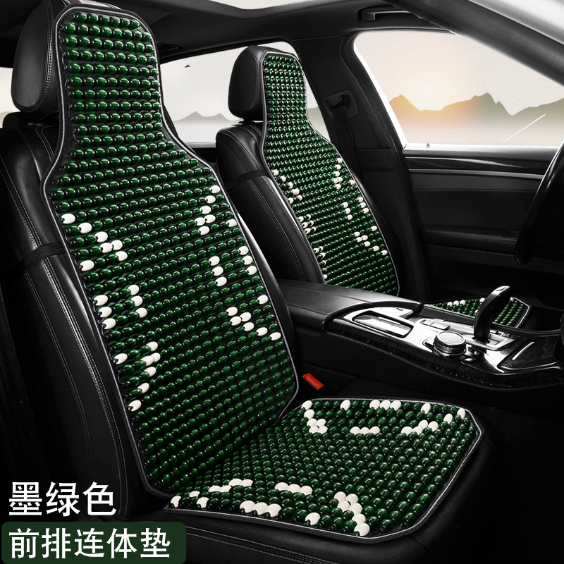 查座垫历史价格的网站|座垫价格比较