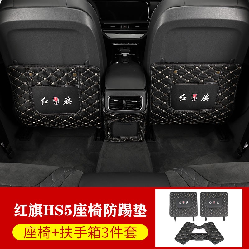 入手分析达珀德防踢垫还不错吗，用了半个月真相分享