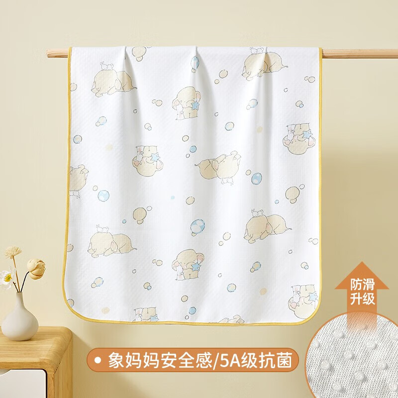 贝肽斯婴儿隔尿垫宝宝防水可洗纯棉透气床单月经姨妈垫生理期床垫 【防滑款】象妈妈安全感 100x150cm