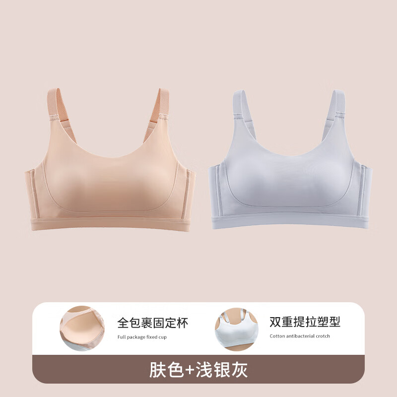 �����š�ͦ�������˶������ܲ������ǿ�ȴ�ѧ�������귢������Ů������18�� ����������ɫ+ǳ���� XL������120-135�