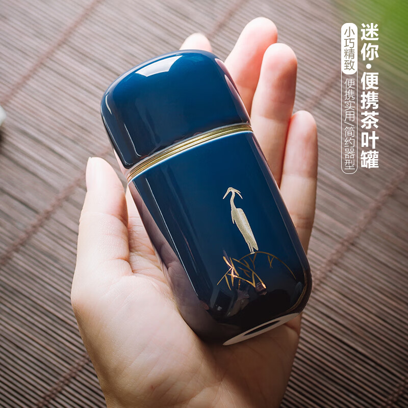 午间 创意迷你陶瓷小号茶叶罐锡盖茶叶盒旅行便携式密封罐家用香薰罐 一见喜茶叶罐-白鹭（霁蓝）怎么样,好用不?