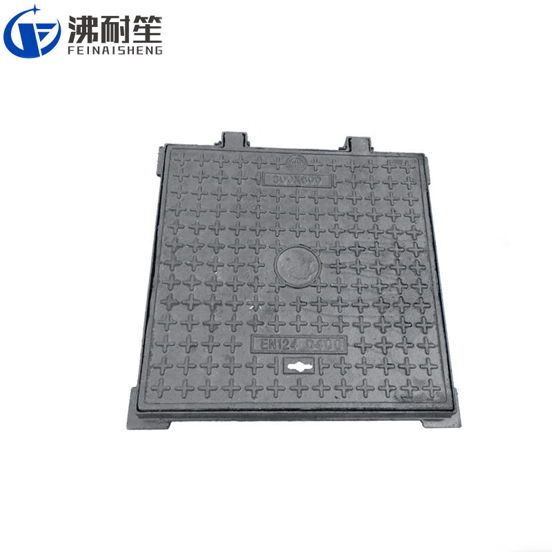 fns-23346 球墨铸铁井盖防沉降沙窨井重型 铸铁方井/400*400/d400 1个