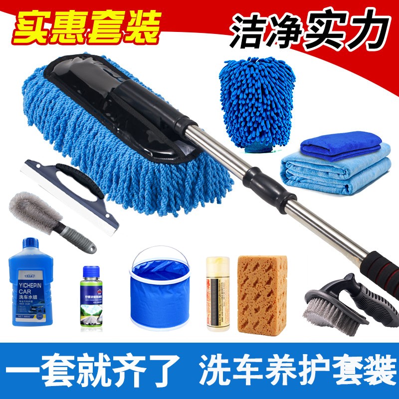 综合感受其他汽车掸子质量评测好不好用？交流二周真相分享