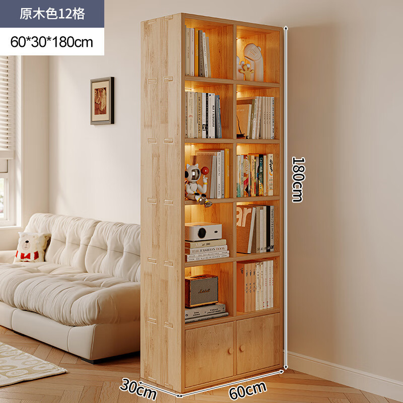 ʵľؿɳչʾɴ 6š60x30x180cm 380Ԫ