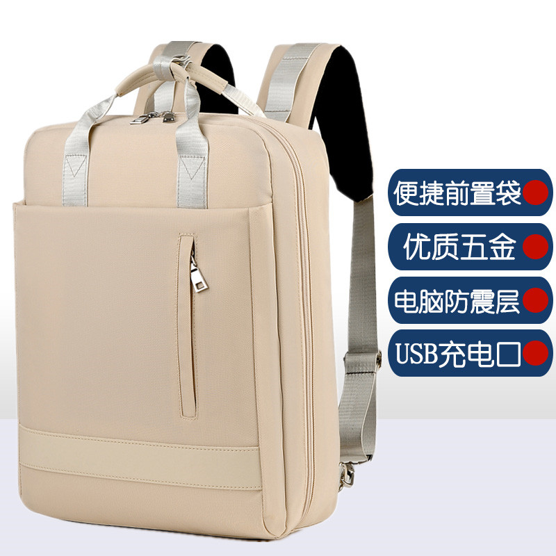 (fankazhe)  品牌  书包定制可logo防水休闲简约商