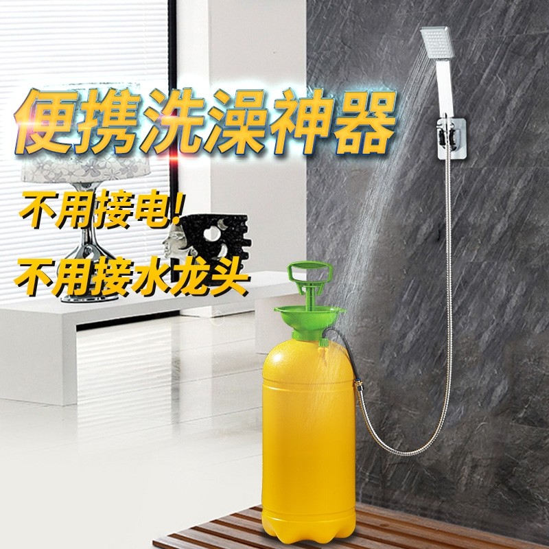 乐于飞飞洗澡神器免安装便携露营家用租房手压式淋浴器花洒宿舍热水洗澡桶 20L水桶+水管+五档花洒+加热棒
