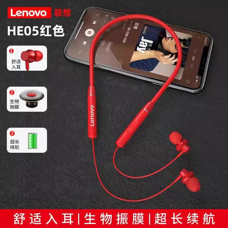 原装适配lenovo/联想he05无线蓝牙耳机挂脖式运动跑步入耳通话音 红色