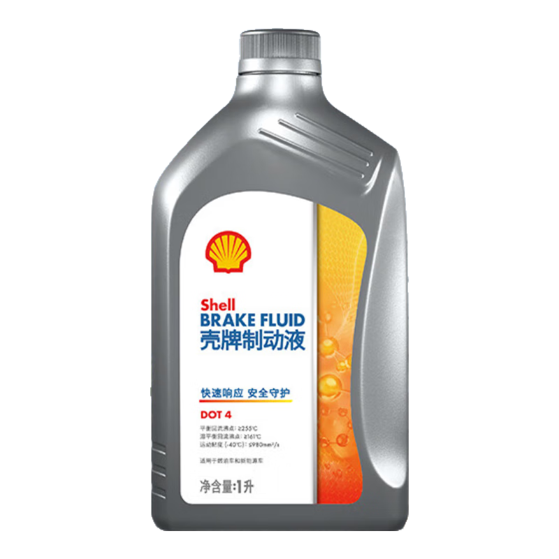 ƣShell DOT4 ɲ ȫϳƶҺ  ͨ 1Lװ άޱ