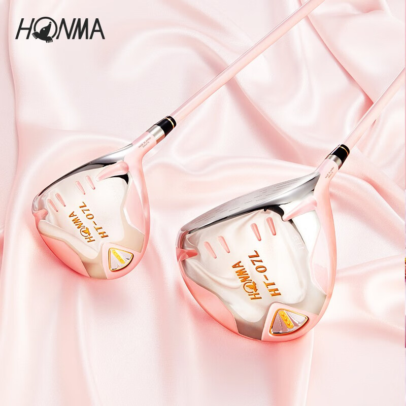 HONMA HT-07L高尔夫球杆  水引之花女士星级套杆更易上手初学进阶 碳素 L 女士二星级