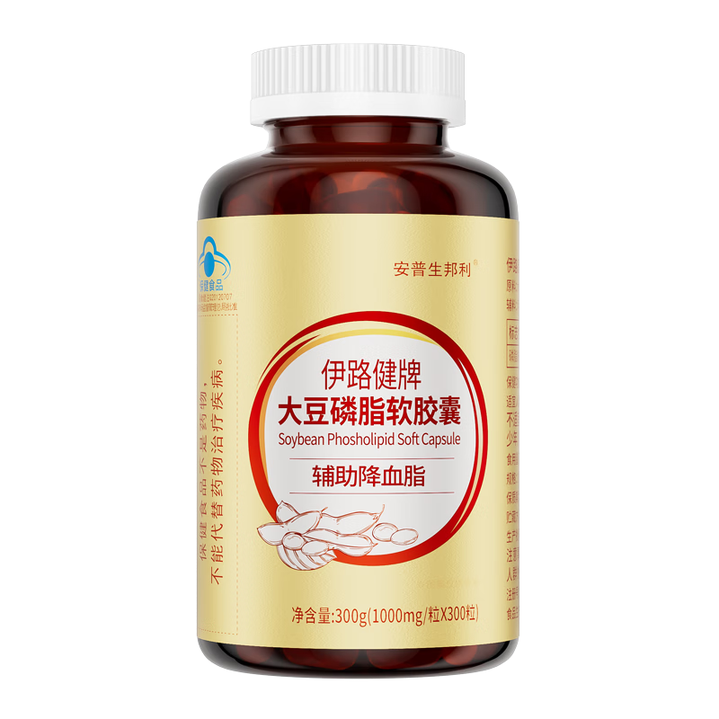 安普生邦利大豆磷脂软胶囊辅助降血脂酰胆碱血脂高搭鱼油卵磷脂成人中老年 【75天量】300粒