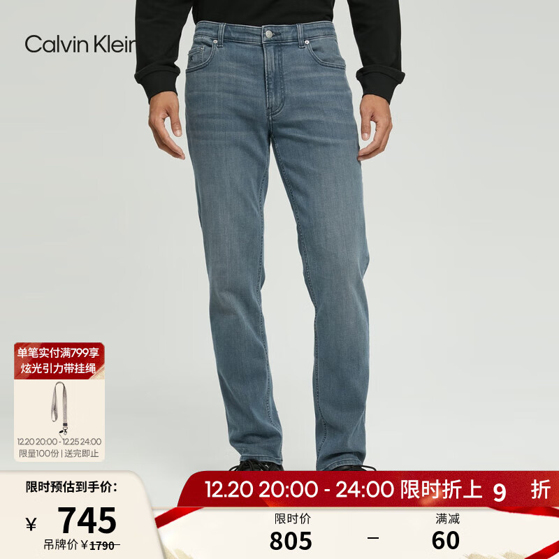 CK Jeans22秋冬新款男士时尚合体LOGO贴片猫须水洗牛仔裤J322266 1BZ-蓝灰色 30