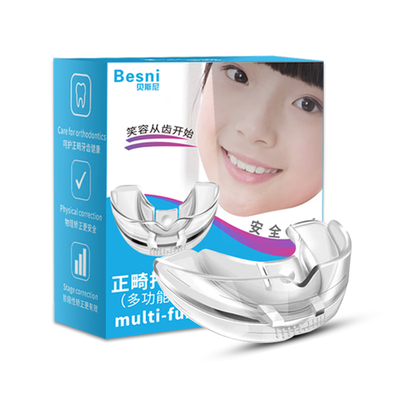 贝斯尼口腔护理产品推荐：消除口臭，预防牙齿问题