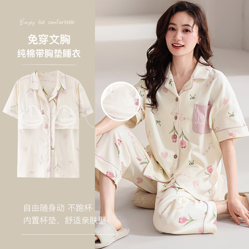 ڲè˴˯Ůļصһ߷ֿŮ뿪Ҿӷװ   100%ޡ XL ( 120-140360Ԫ5(72Ԫ/)