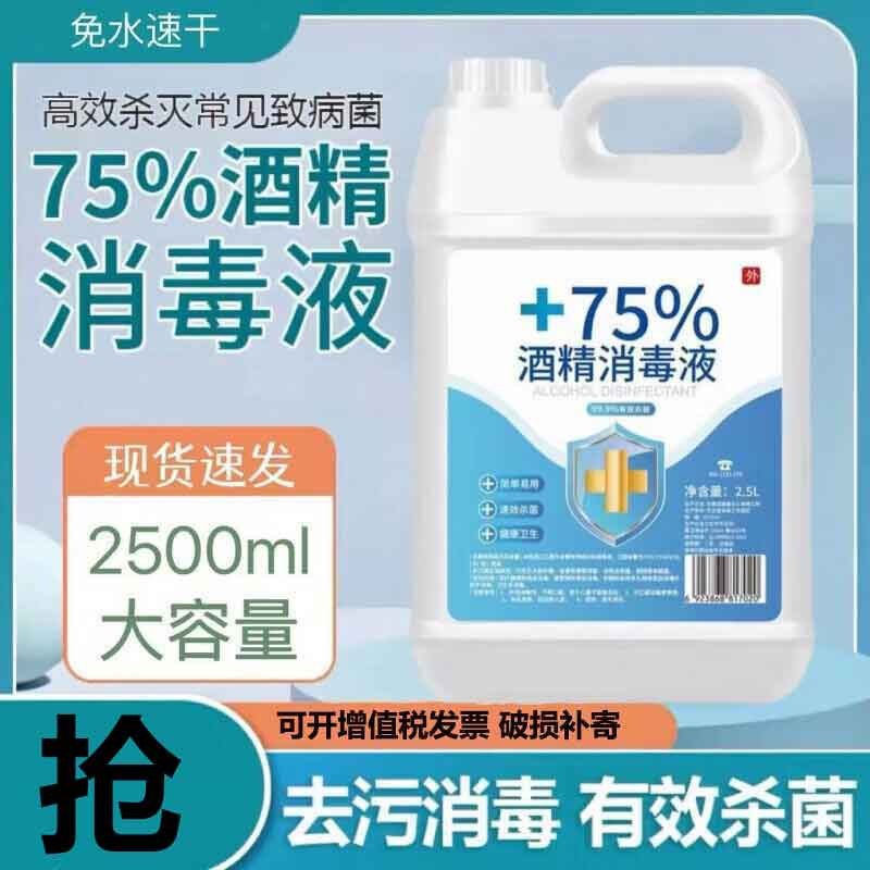 查液历史价格的网站|液价格历史