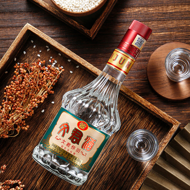 文君酒 怀旧版 52度 500ml 单瓶装 浓香型白酒 剑南春集团 52%vol 500mL 1盒 礼盒装