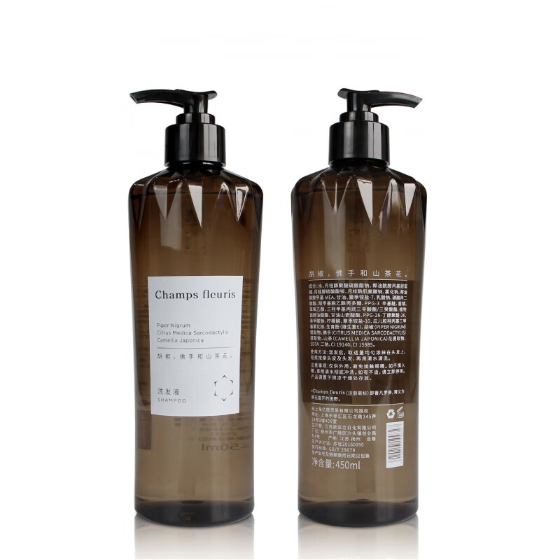 香凡罗蒂桔子水晶酒店洗发露沐浴露护发素洗手液champs fleuris 洗发