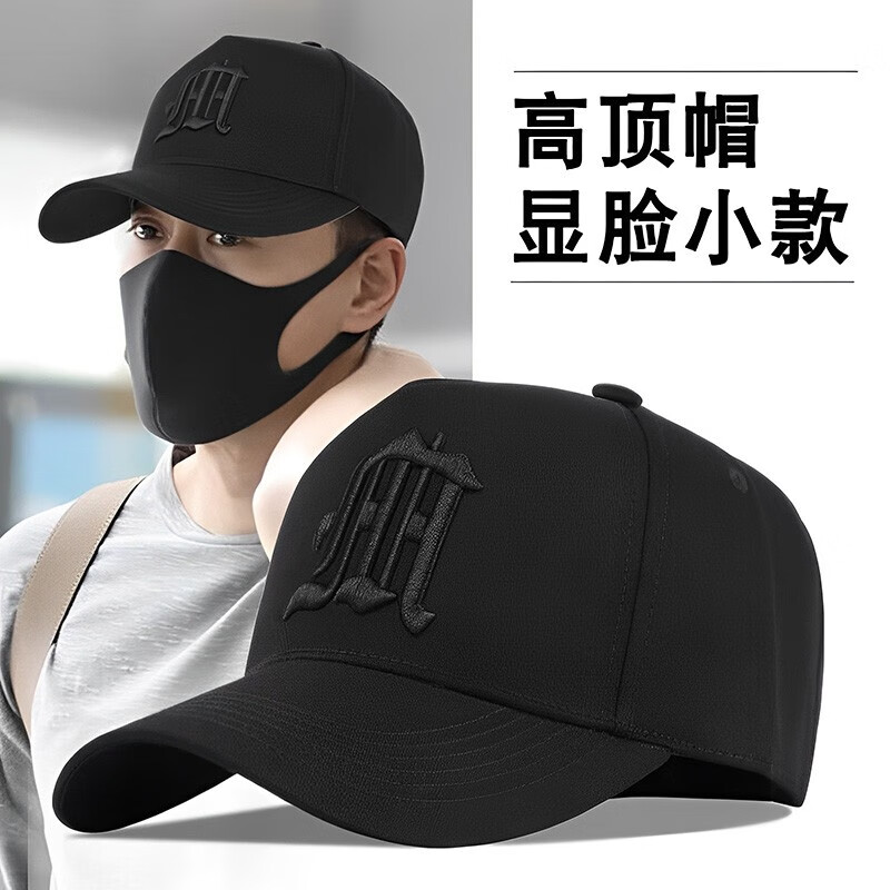 网络棒球帽商品历史价格查询|棒球帽价格历史