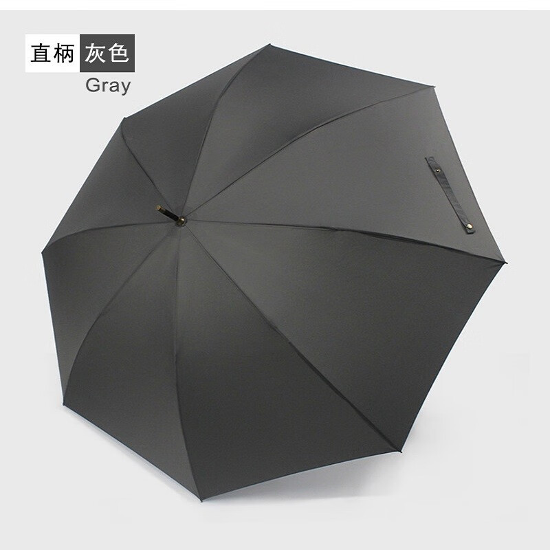 parachase男士8骨实木雨伞长柄特大号家用三人加固抗风暴雨男女广告印