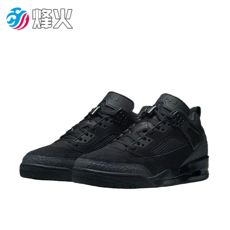 Ϳ˷ AIR JORDAN SPIZIKE ɫ Ͱ︴Ь FQ1759 001 FQ1759-001 41 4536Ԫ5(907.2Ԫ/)