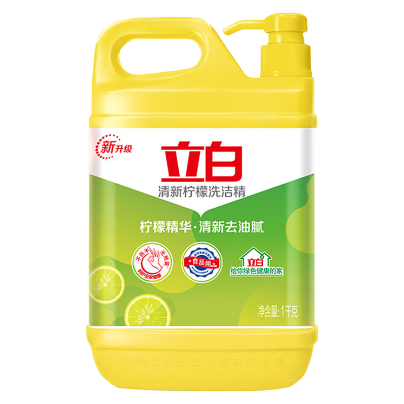 ���� ����ϴ�ྫ 1kg ��ͥװ ����ȥ���� ʳƷ�� 7.9Ԫ(����ȯ)