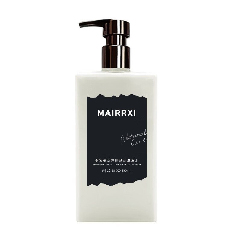 麦皙洗发水沐浴露套装 清洁控油洗护持久留香排浊洗澡乳男女 300ml洗发水