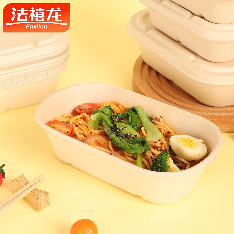 一次性用品价格查询历史|一次性用品价格历史