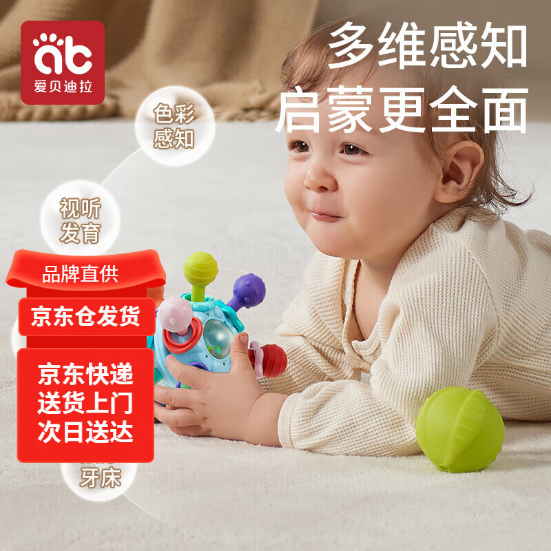 ���ڲ���������������������ץ��Ӥ���轺��ҧ��������������߱����轺���������� ������ԭ���� �������ɺз�������