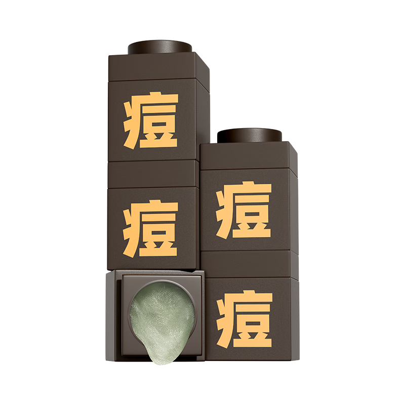 C咖小罐膜清潔泥膜深層控油去黑頭閉口補(bǔ)水保濕提亮涂抹面膜 【祛痘淡印】水楊酸面膜5罐