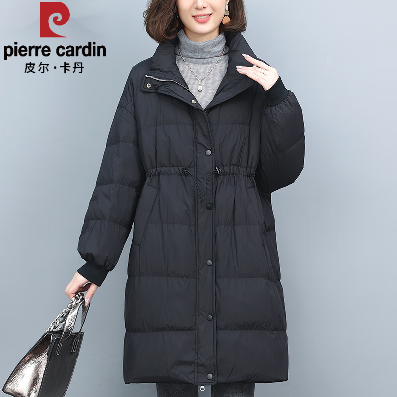 皮尔卡丹羽绒服女白色多少钱 皮尔卡丹羽绒服女-第1张图片-潮百科