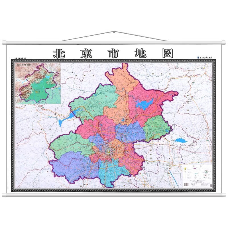 【高清加厚】世界中国地图分省政区交通全图 1.4米*1.0米 北京地图