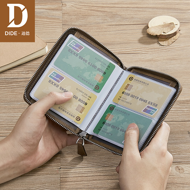 迪德（DiDe） 卡包男士钱包头层牛皮40卡位银行卡驾驶证套复古多功能证件包 DQ957卡其色