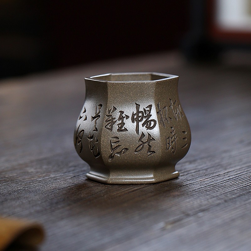 京峰阁 紫砂杯茶具宜兴全手工青段六方宝瓶杯畅然喝茶小杯主人杯品茗