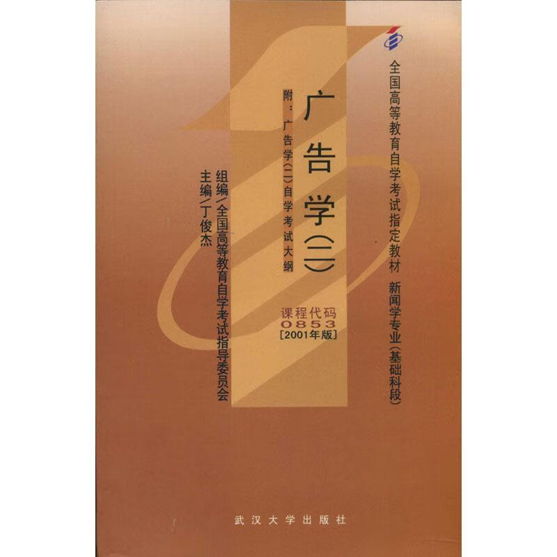 印刷覆膜材料的种类_广告印刷材料_2012成都广告展印刷展览会什么时候开