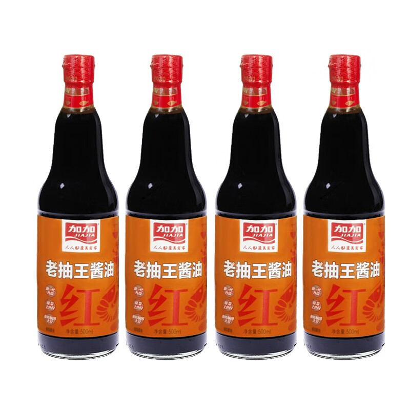 加加  老抽王酱油500ml/瓶  黄豆酿造酱油 厨房调味品 四瓶