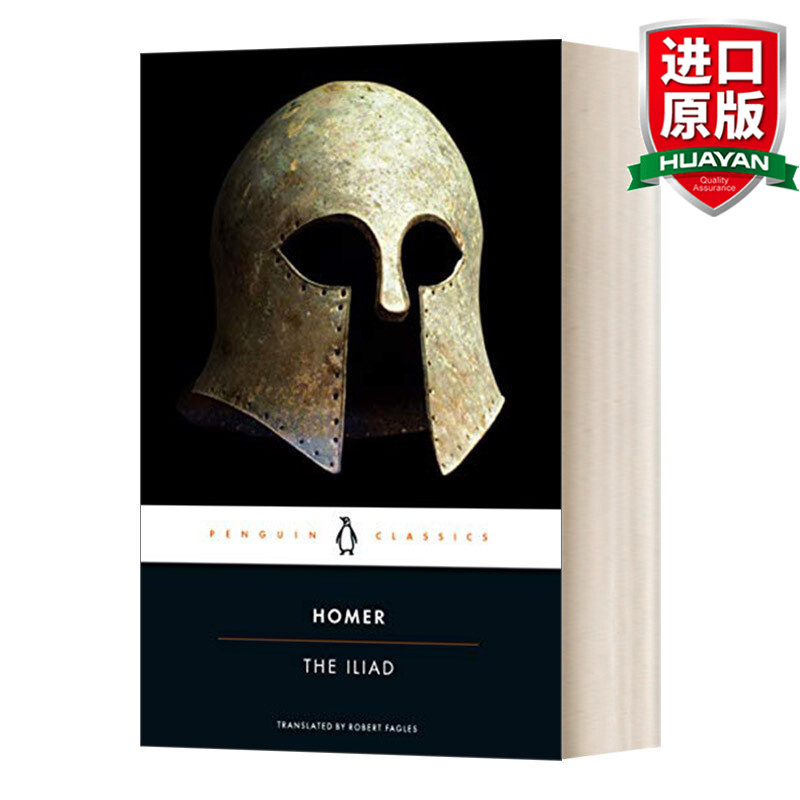 the iliad 英文原版 伊利亚特 荷马伟大史诗 penguin classics 英文版