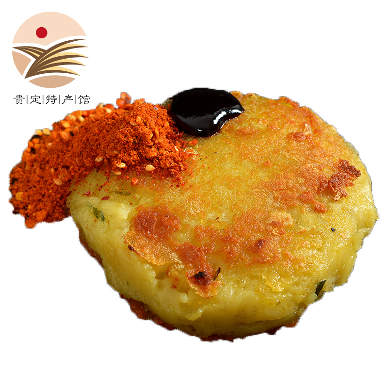 【贵定馆】贵州特产小吃贵阳洋芋粑500g 油炸锡纸烙锅新鲜土豆泥