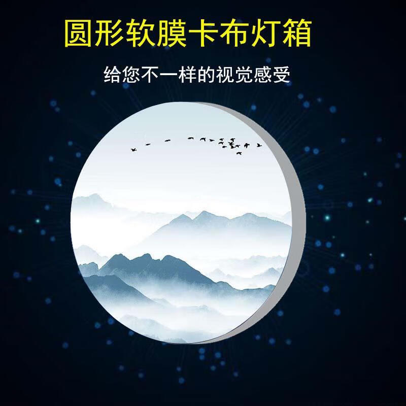 虞萌馨迪弩斑卡布灯箱圆形异形六6边形软膜无边框led广告牌挂墙式定制