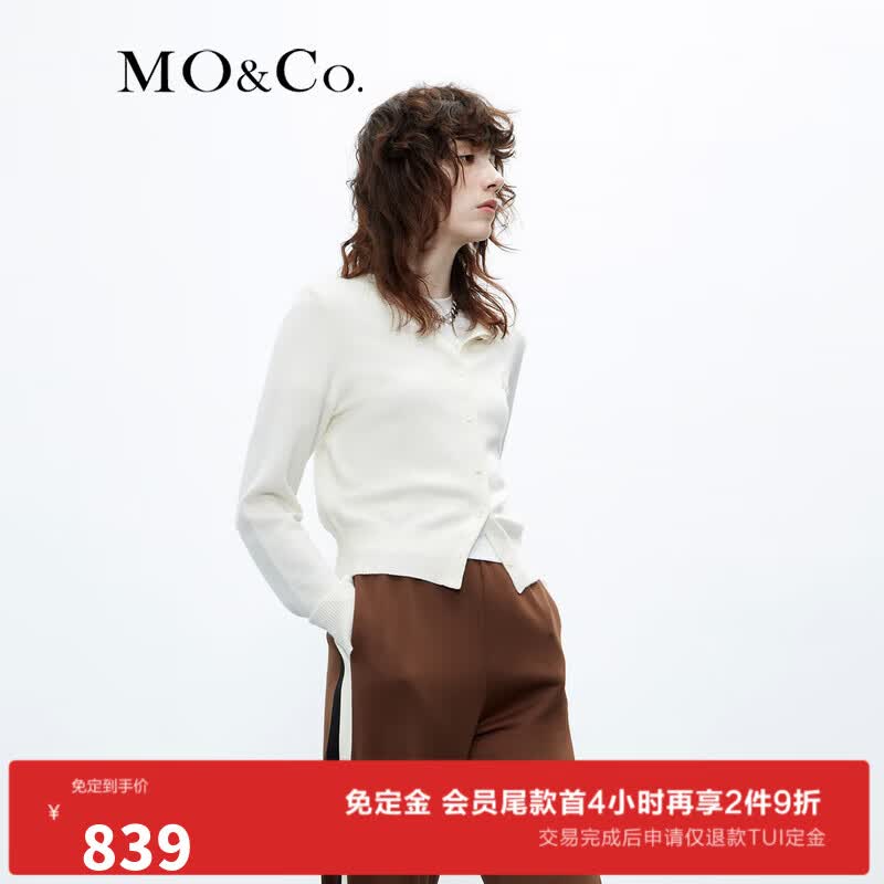 MO&Co.【预售免定金】山羊绒学院风美拉德针织开衫收腰 米白色 S/160高性价比高么？
