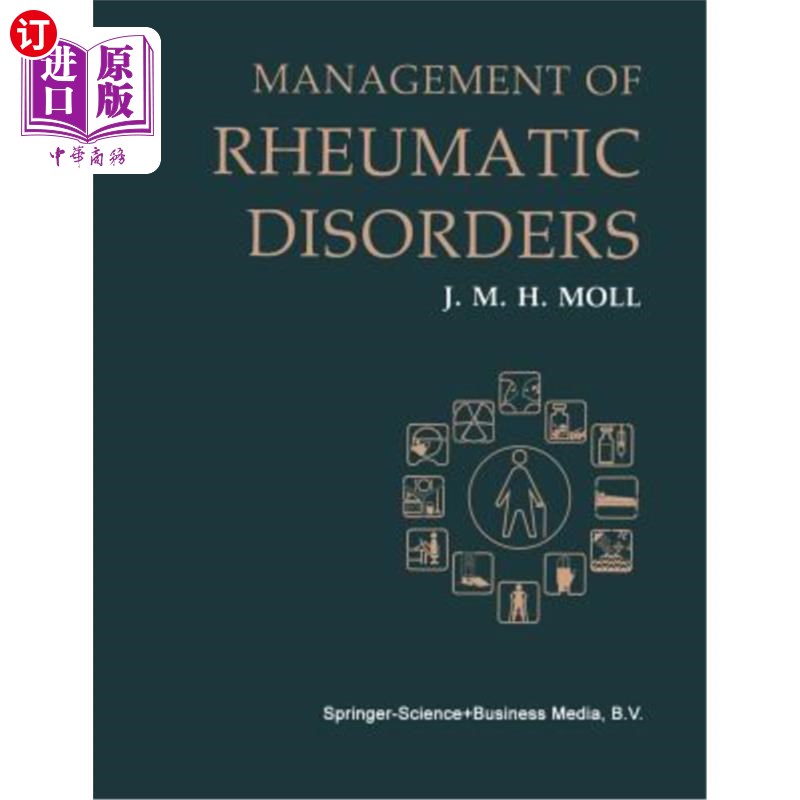海外直订医药图书management of rheumatic disorders 风湿性疾病的