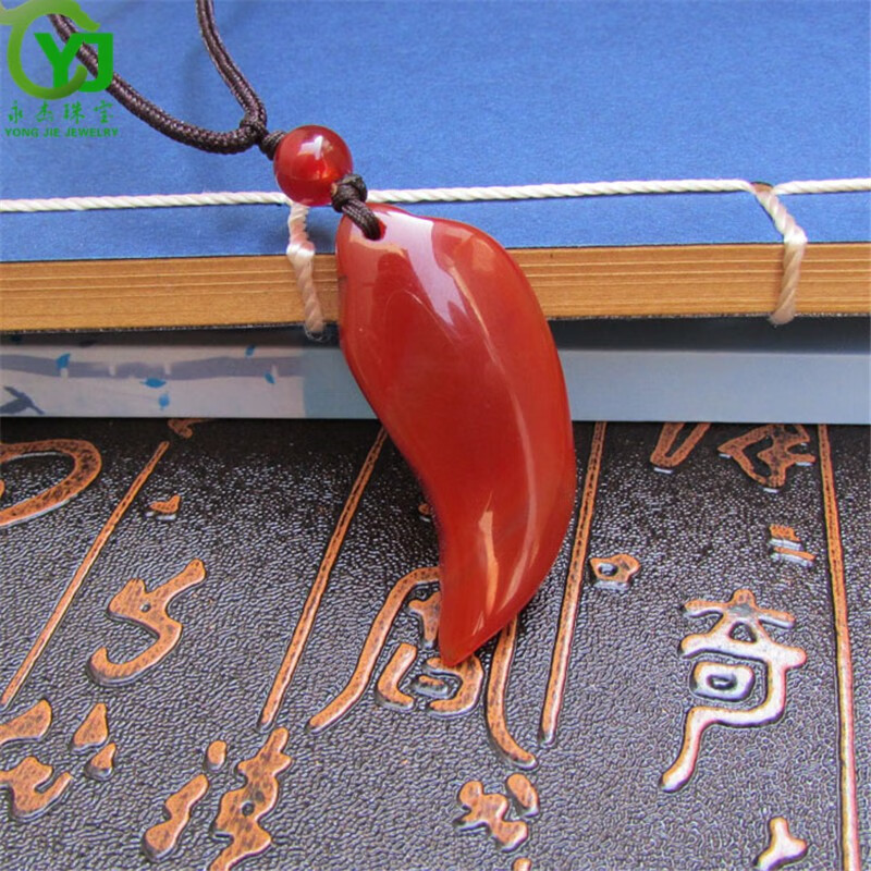 永杰小辣椒吊坠红玛瑙红红火火辣椒挂件毛衣链送女友妈妈礼物带证书