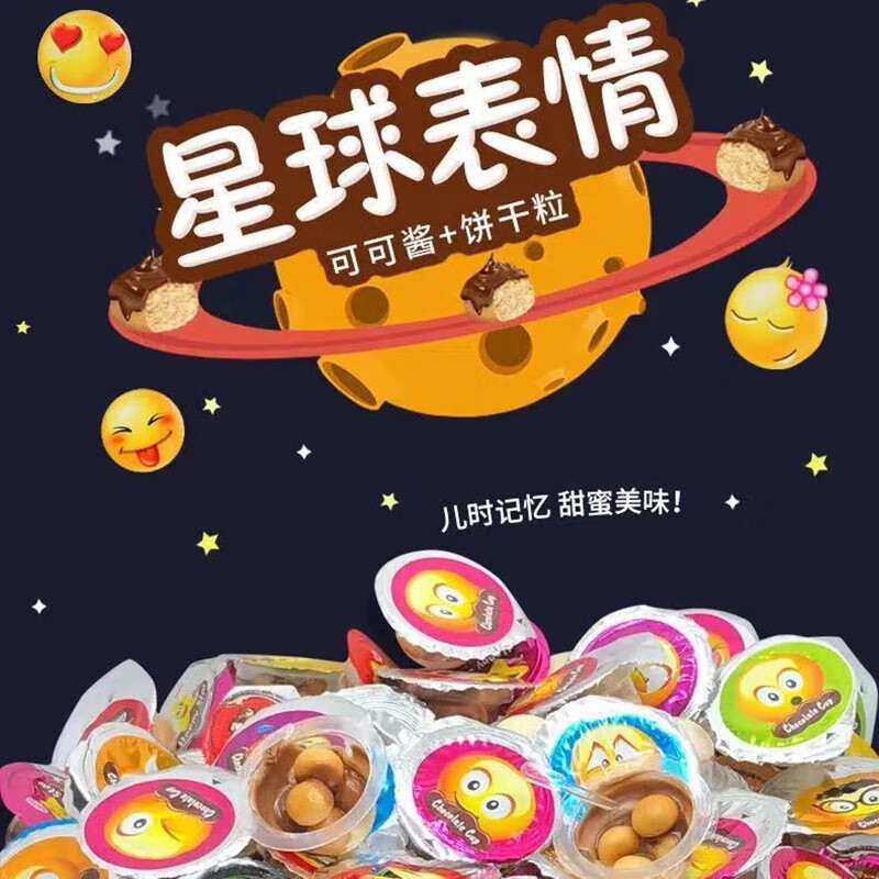 豆干素食零食怎么查看宝贝历史价格|豆干素食零食价格走势