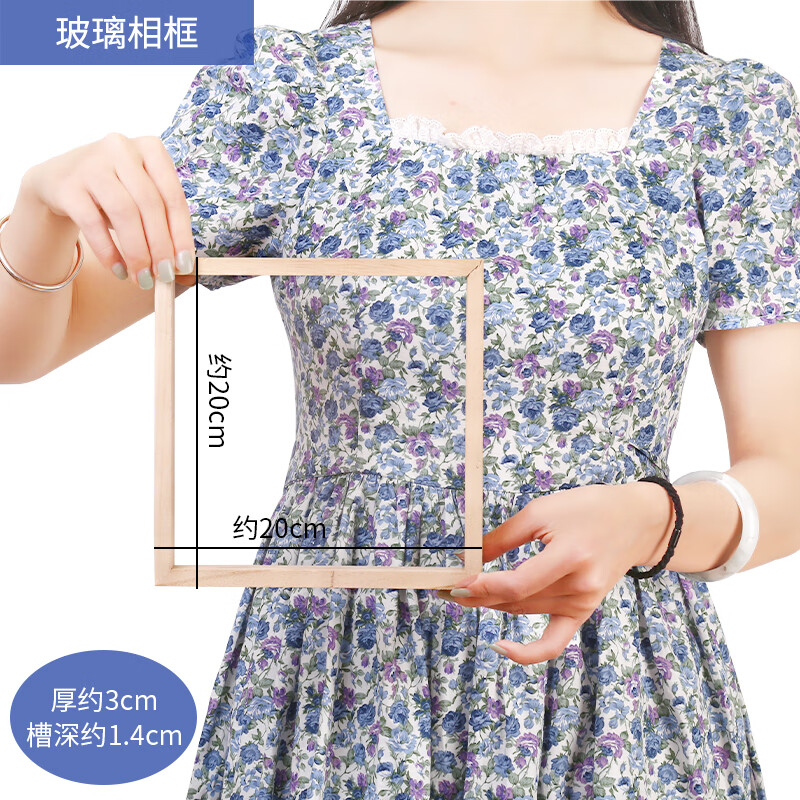 贝意品黏土画立体超轻粘土画框儿童创意手工材料幼儿园木质彩泥相框