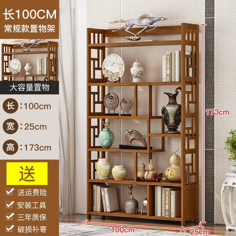 博古架多宝格历史价格查询软件哪个好用|博古架多宝格价格比较