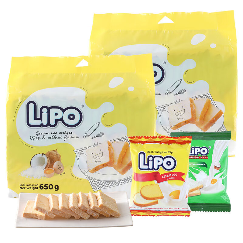 越南进口 Lipo混合口味面包干650g超值量贩装 零食大礼包 休闲食品 小吃