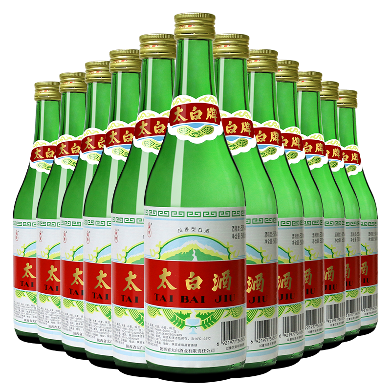 太白酒 50度 普太绿瓶凤香型太白 高度白酒 整箱500ml*12