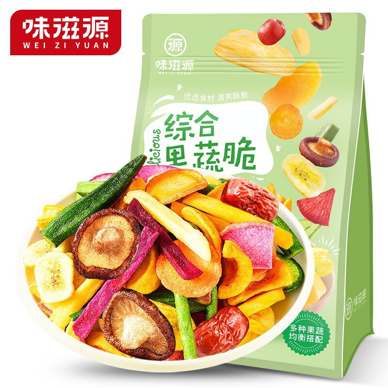 味滋源 综合果蔬脆干片秋葵即食蔬菜干孕妇香菇脱水什锦零食 258g/袋 1袋装 如图
