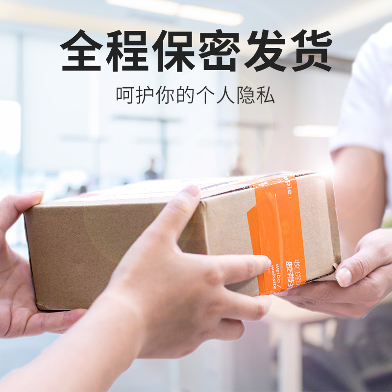 芙草堂冰幨抑菌凝胶芙草堂消l痔凝胶冰幨抑菌内外混合型痔栓护理抑菌