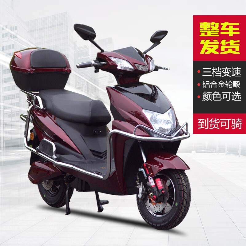72v高速外卖电动摩托车长跑王电动车爬坡大功率锂电池电瓶车 裸车不含