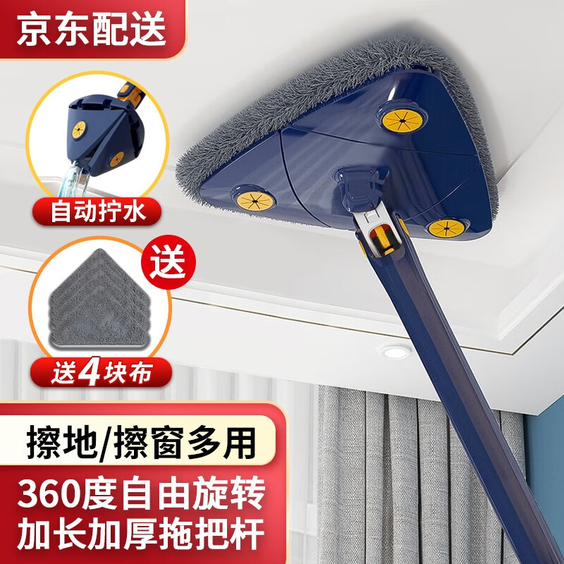 拖把历史价格走势助手|拖把价格比较